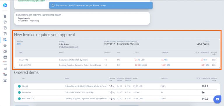 purchase order page with matching table