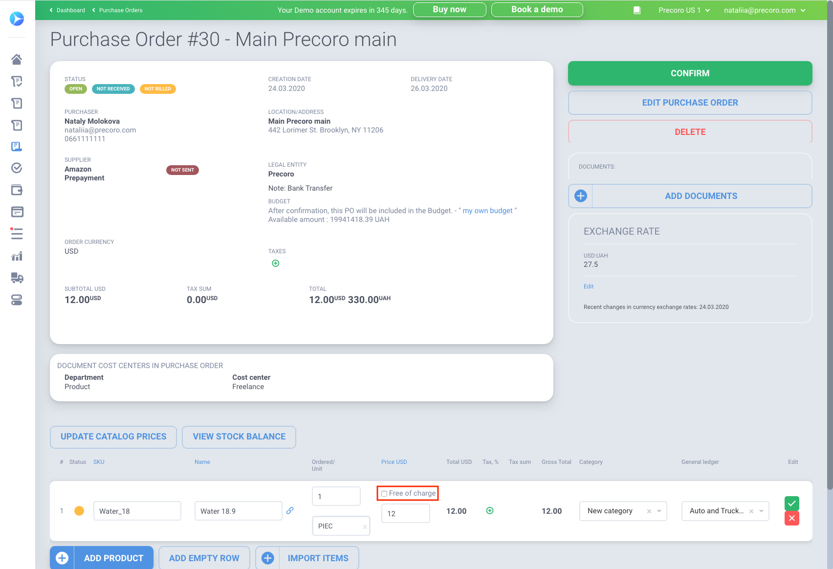 adding free items to the purchase order