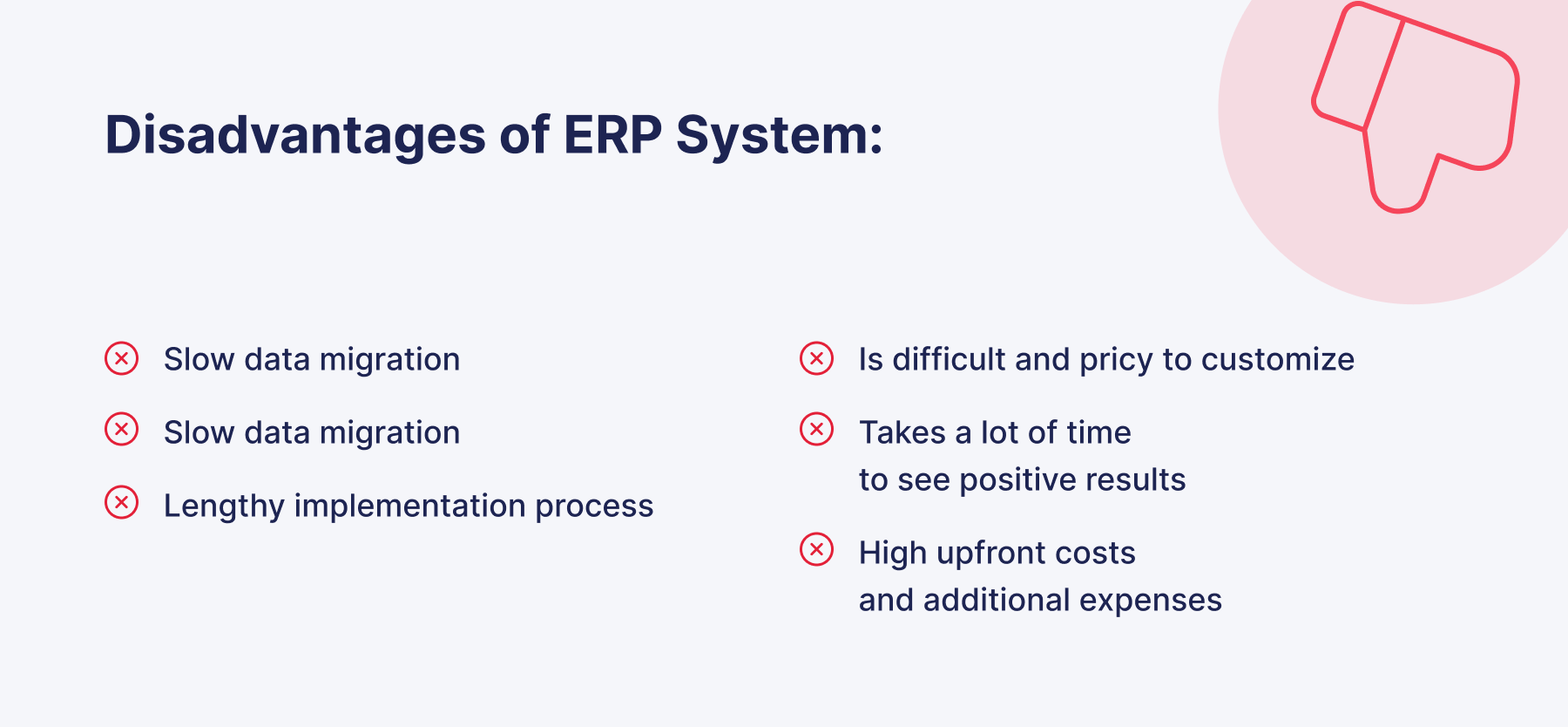 erp-advantages-and-disadvantages-how-to-decide